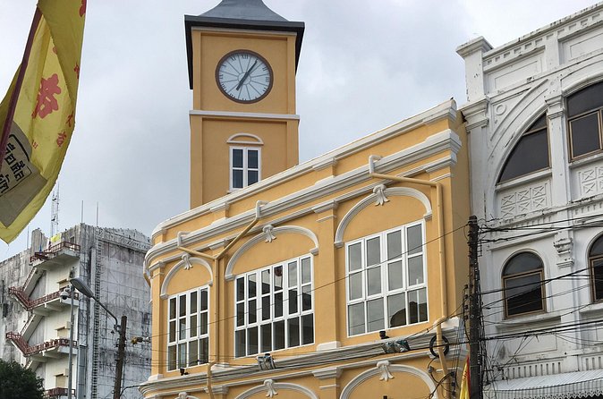 Phuket Full Day City tour & Lunch & Tiger Park - Phuket Town Sino-Portugal streets: Old Town for heritage, plus real time to wander