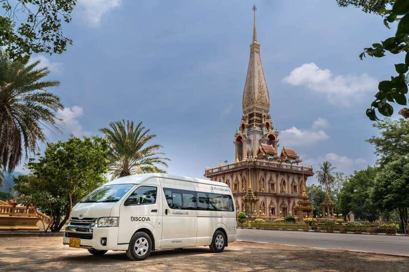 Phuket: Wat Chalong, Viewpoint, and Old Town Guided Tour - Cashew nut factory: short, snackable, and worth keeping expectations realistic