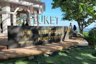 Private Phuket Half Day City Tour(min 2 pax) - Old Phuket Town: The Best First Stop for Understanding the Island